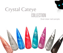 Load image into Gallery viewer, Oliver- Crystal Cat Eye Gel
